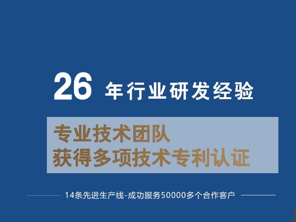 了解工業(yè)鋁型材，選型手冊好幫手